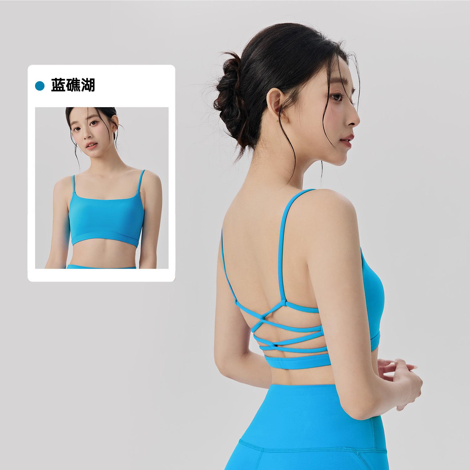 Cross Back Sports Underwear Women s Fixed Cup One-piece Breathable Yoga Bra Pilates Training Fitness Top S