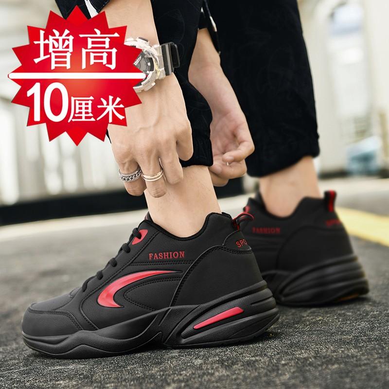 Increase height in autumn Casual running sneakers Breathable invisible increase shoe tide