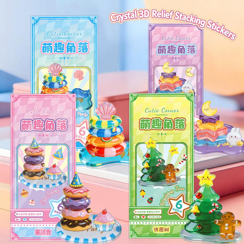 3D Cartoon Jelly Stickers Crystal Relief Stickers Diy Puzzle Stacking Miniature Ornaments Toy Children Favor Christmas Gifts