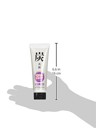 Azuma Shoji Charcoal Facial Cleansing Cream, Value Pack of 3