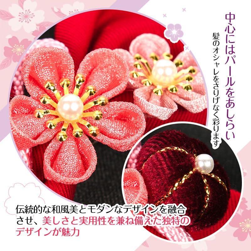 [OTAKUMARKET] Red Mini Tsumami Zaiku Ribbon Hair Clip for Kimono, Yukata, Hakama - Perfect for Coming-of-Age Ceremonies, Graduations, Shichi-Go-San