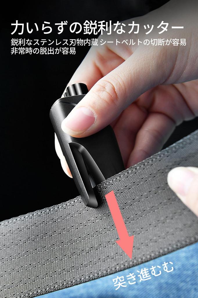 Rescue Hammer, Multi-functional Window Breaking Hammer, Submersion, Fire, Emergency Escape, Punch Type, Car Permanent