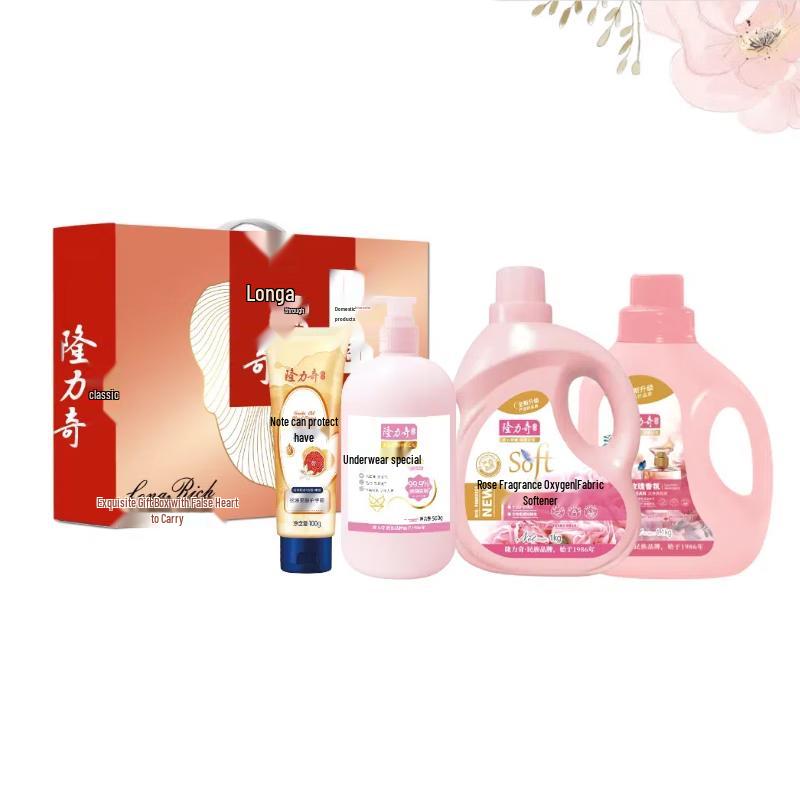 

Longrich Gold Label Premium Body Care Set
