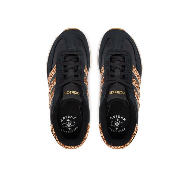 Кроссовки adidas Run 70S 2.0