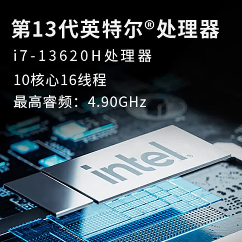 HASEE Mini Business PC (CN version)