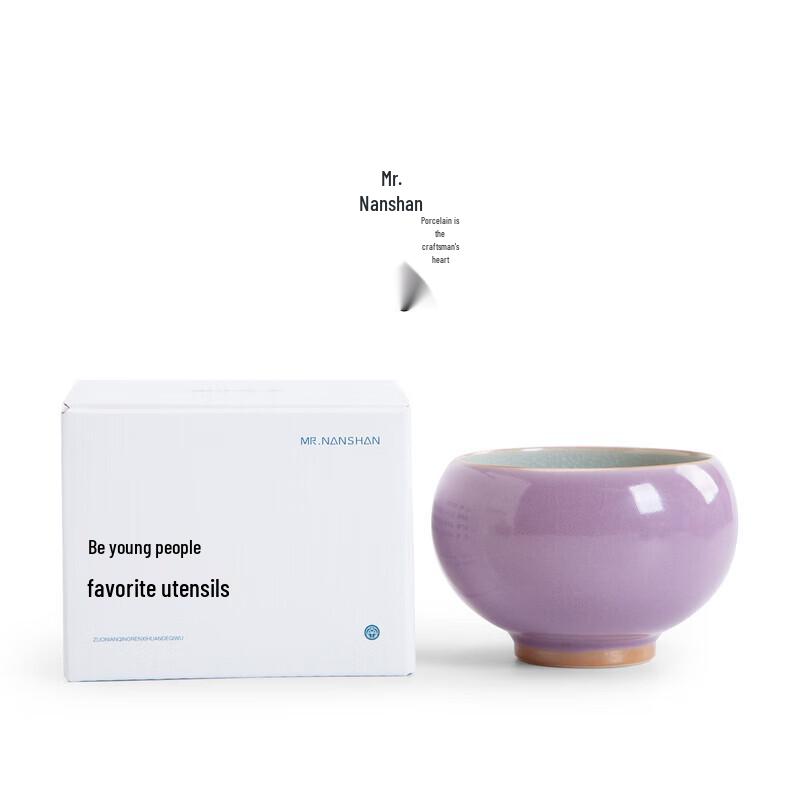 Handcrafted Ceramic Personal Tea Cup