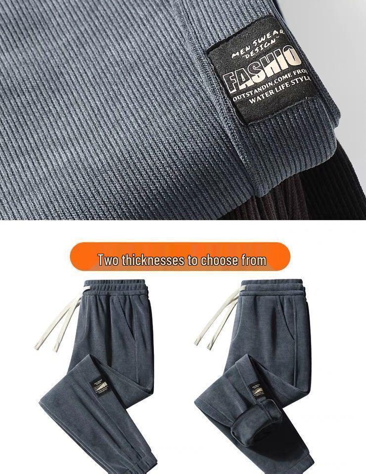 Men's Trendy Velveteen Corduroy Sweatpants - Youth Winter & Spring/Autumn Style
