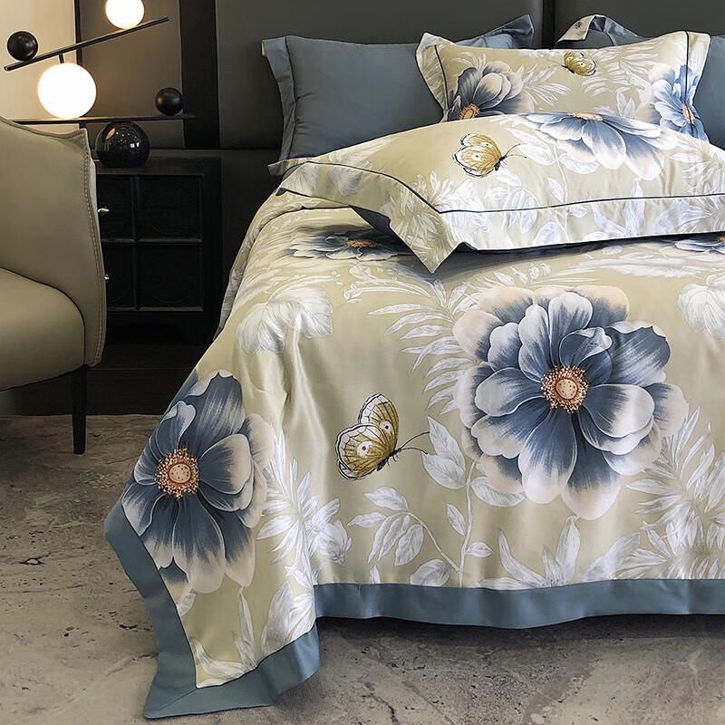 Yalu Washable Tencel Soft Summer Quilt