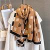 Autumn new high-end double B letter jacquard scarf femininity versatile warm scarf with decorative shawl