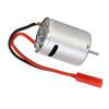 RC Bushed Motor Universal Iron Copper Silver Heat Resistant 30000RPM Electric Bushed Motor