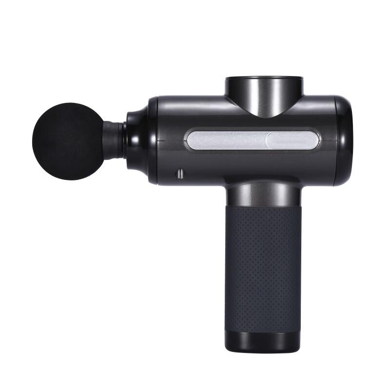 Meishida Mini Massage Gun