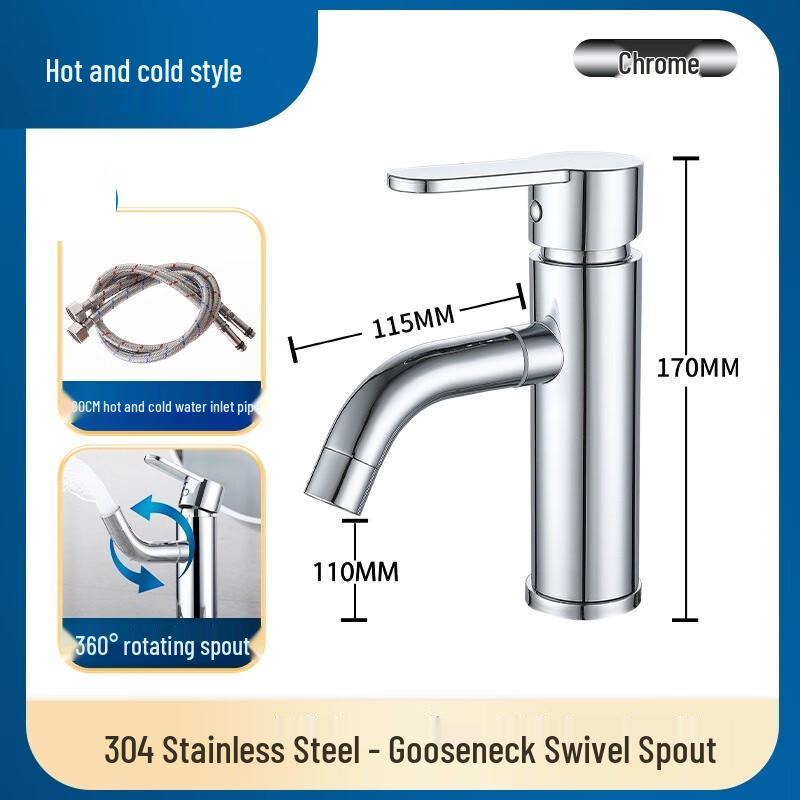 TLXT 304 Stainless Steel Electroplated Bathroom Faucet