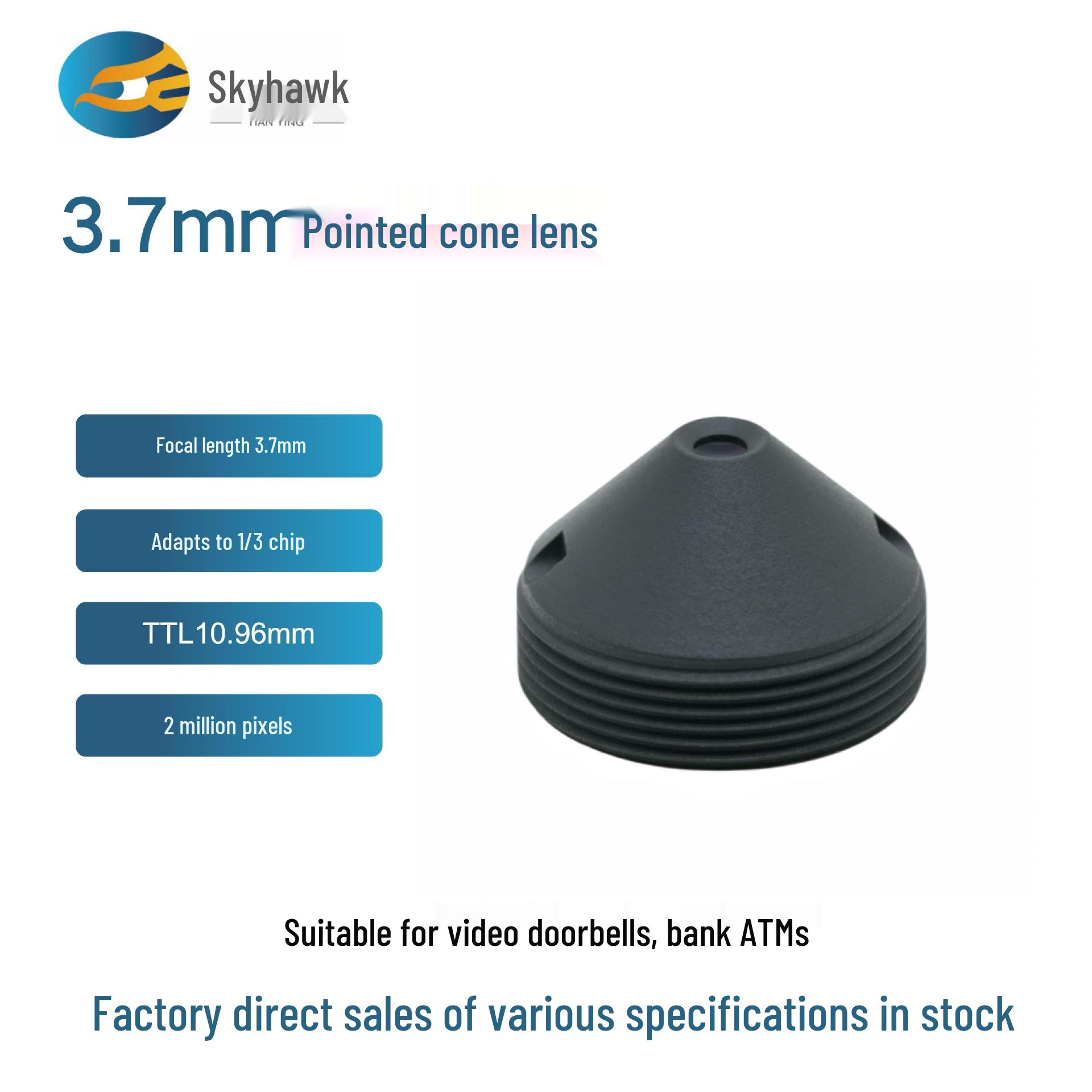 

2-мегапіксельний об єктив-pinhole M12 3,7 мм для відеодомофонів та камер банкоматів TY-5002