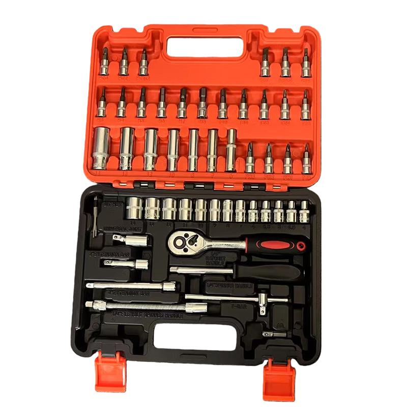 Hand Operated 53-Piece Miniature Socket Wrench Set for Car & Home Repair Tool Box
