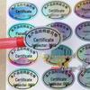 20mm Round Waterproof Laser QC Inspection Self-Adhesive Stickers