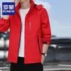 ROMON Men's Fashion Casual Waterproof Windbreaker Jacket