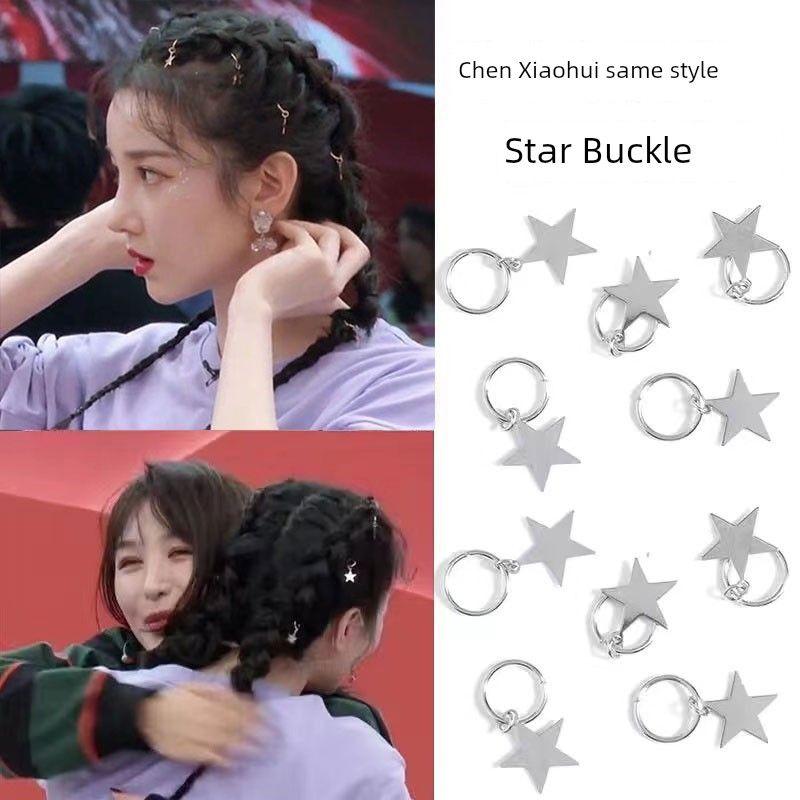 European and American Personalized Small Dreadlocks Trendy Braided Hair Headdress XINGX Cross DIY Pendant Hair Accessories Barrettes Ornament Women