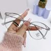 Korean Style Anti-Blue Light Round Frame Glasses for Women - Non-Prescription, Compatible with Myopia Lenses