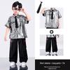 Children's Sci-Fi Performance Costumes: Sequined Outfits for Kindergarten and Primary School Events