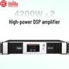 Huido Professional Dual-Channel DSP Power Amplifier AM-204 (CN Version)
