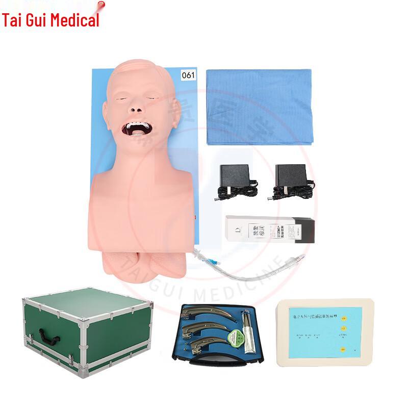 Taigui Advanced Electronic Tracheal Intubation Simulator TAIGUI
