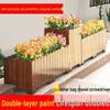 Hua Long Dun Outdoor Rectangular Wood Planter