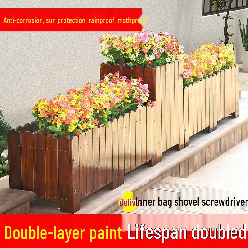 Hua Long Dun Outdoor Rectangular Wood Planter