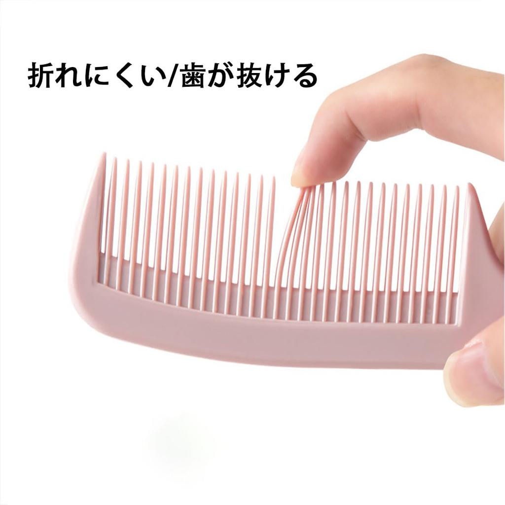 Hair Beauty High Temperature Scalp Gentle on Unisex 1 Comb, Comb, Anti-Static, Resistant, Massage, Break-Resistant, Hair, Durable, Compact,