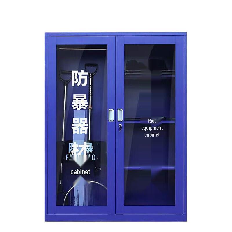 Zushuo Mobile Fire & Security Equipment Rack