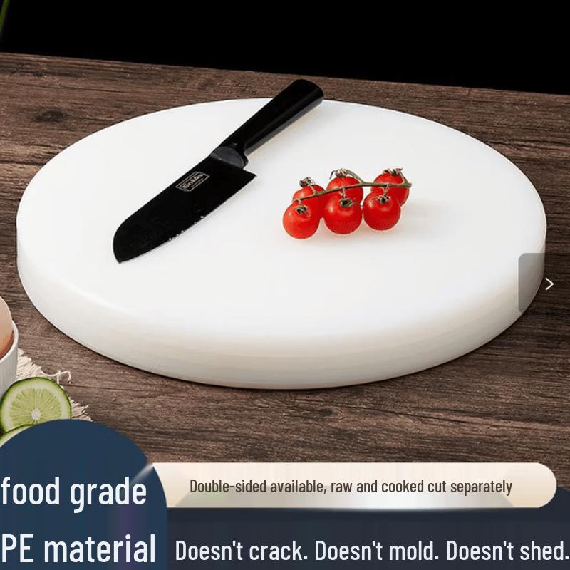 GOWKE Food-Grade PE Round Cutting Board