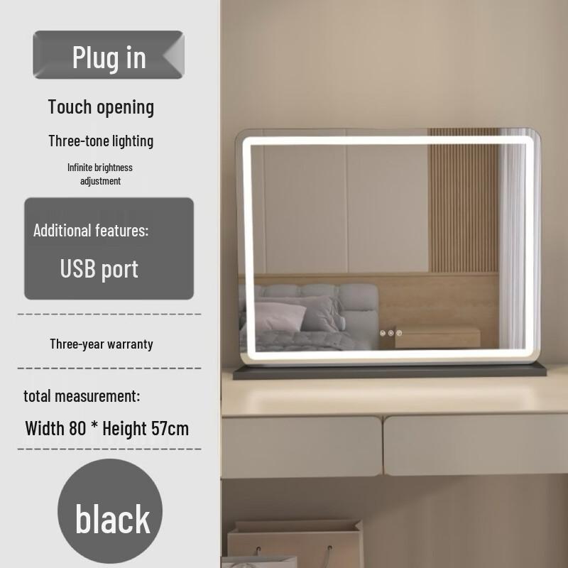 MARYYA Large Horizontal Desktop Vanity Mirror