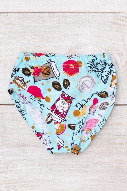 Underwear – Girls' Classic Printed Briefs, Comfortable Fit, Any Season 272-002V HC