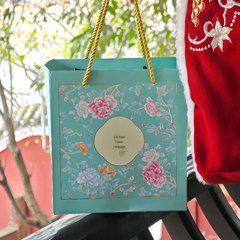 Silk Road Flower Language Purple Clay Tea Set