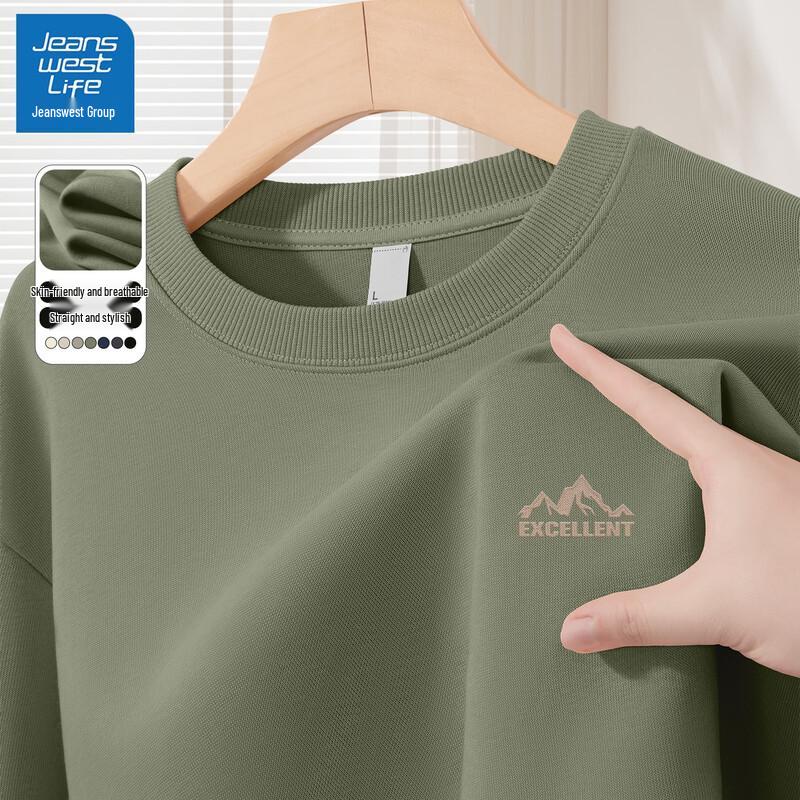 

Jeanswest LIFE Men s American Style Loose Fit Crewneck Sweatshirt 3XL