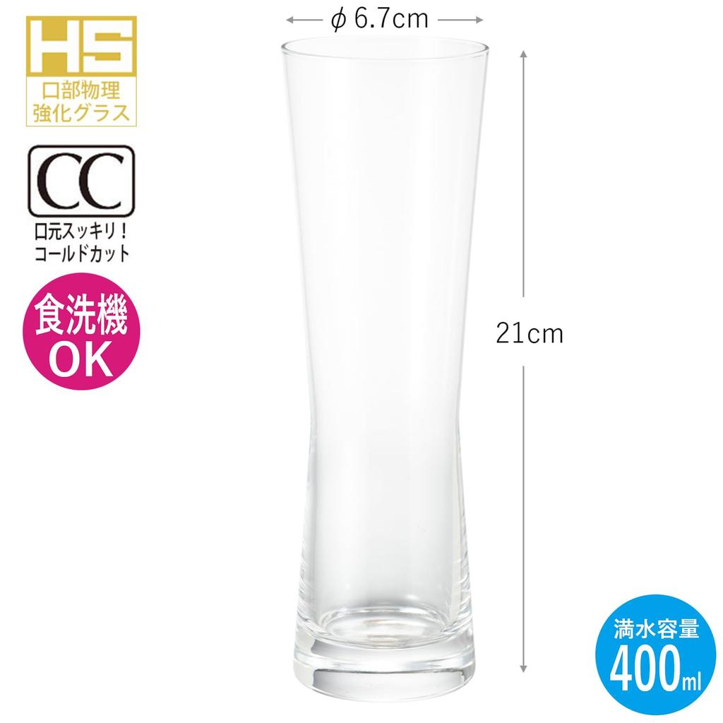 Long tumbler tumbler modern 400ml x 6 piece set B-26101HS