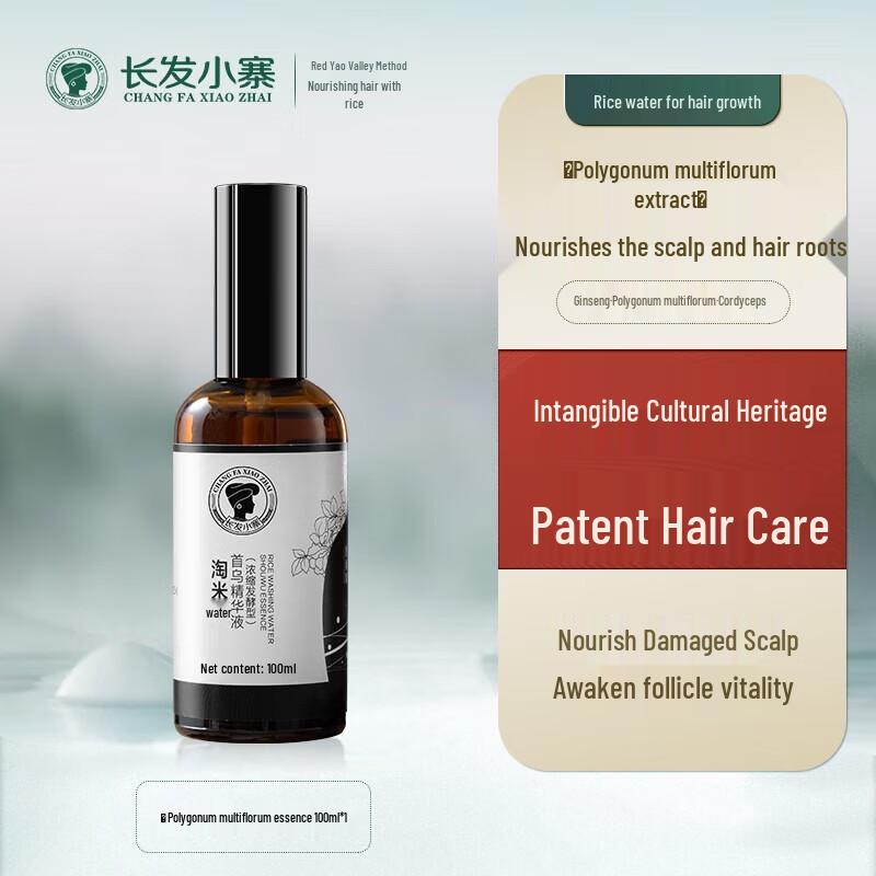 

Long Hair Xiaozhai He Shou Wu Concentrated Essence