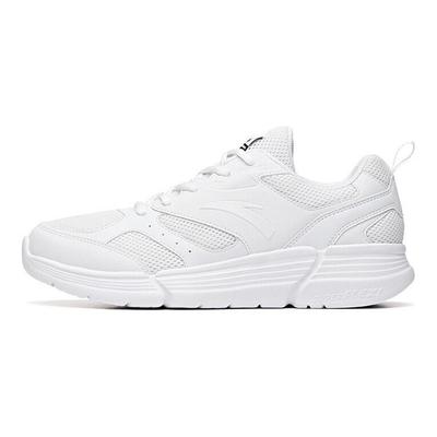 Breathable Lightweight Rebound Cushioning Slip-Resistant Abrasion-Resistant Low-Top Running Shoes Men's White 912025534R-1