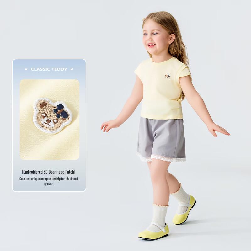 Classic Teddy Girls' Short Sleeve T-Shirt