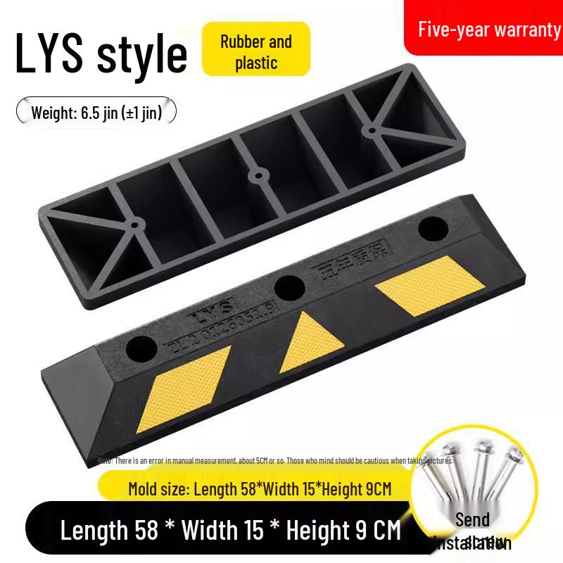 Rubber & Plastic Wheel Stopper: Parking Space, Garage, or Parking Lot Anti-collision Positioner.