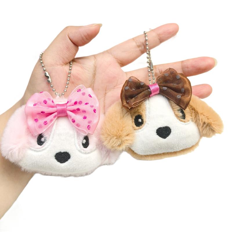Cute Plushie Puppy Keychains Cartoon Dog Bag Charm Lovely Accessories for Women Kawaii Plush Animal Pendant Gift Key Chain