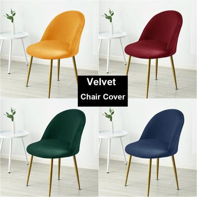 Velvet Duckbill Potah na židli Stretch Nízká záda Jídelní potahy na sedačku Elastický potah na židli Jednobarevné Balkonové potahy na sedačku