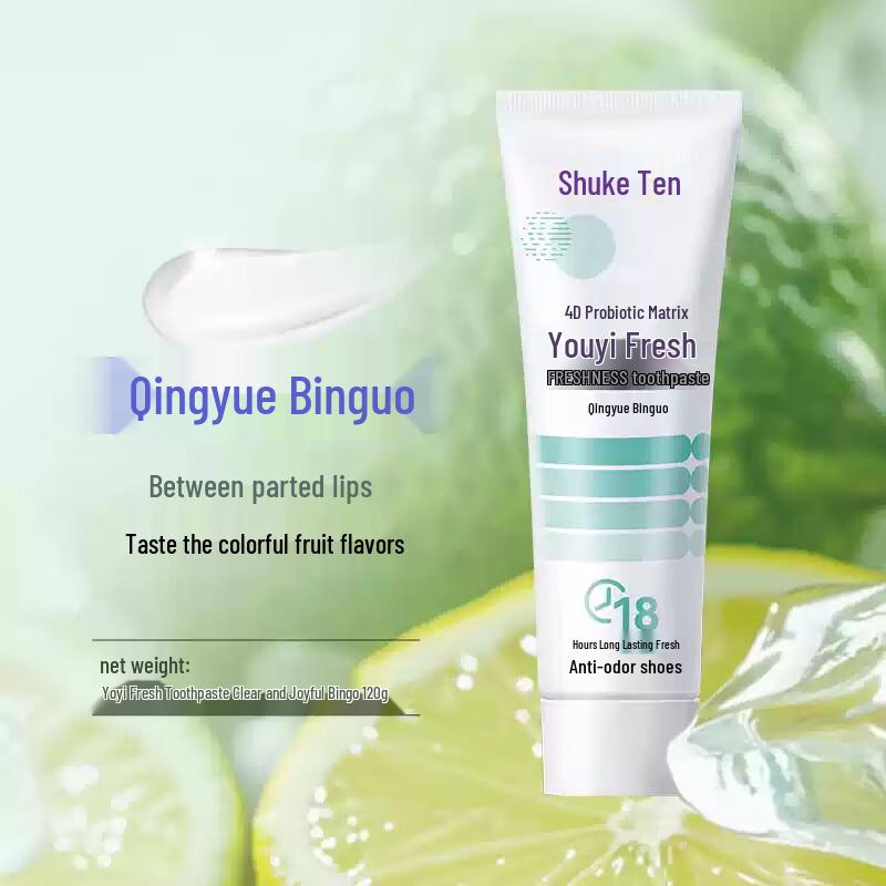 Shuke Youyi Fluoride Toothpaste