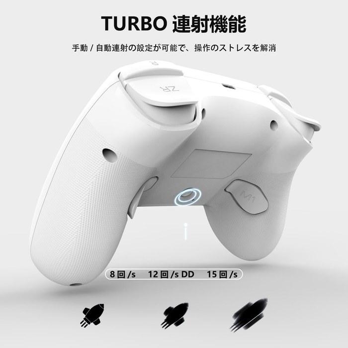 PeriphX Switch Controller - Automatic Turbo, Back Buttons, Macro, Bluetooth, 6-Axis Gyro, RGB, 1000mAh - White
