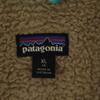 patagonia freeze Best XL beige 65490 Outdoor Kid's Used