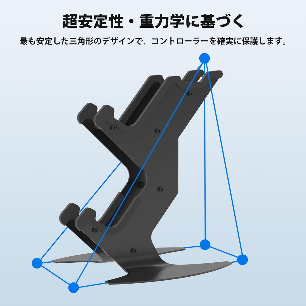 Controller Game Controller Storage Headphone Storage Easy Compatible with SERIES Black Stand, Rack, Stand, Stand, Assembly, Space-Saving,