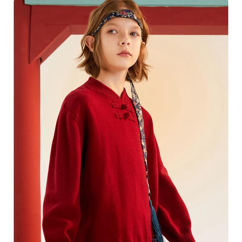 Zhimu Boys  Traditional Chinese Knot Button Knit Sweater 170