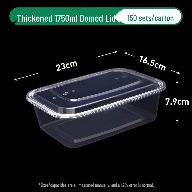 ZLIII 1750ml Rectangular Disposable Food Container Set