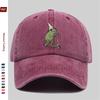Pc Frog On a Scooter Printed Baseball Cap Fashionable Casual Design Golf Cap Home Leisure Decorative Hat Comfortable and Lig