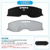 New KF Series and KG Series Dashboard CX5 CX8 Interior Dashboard Sun Protective Interior Accessories Vehicles Without CX-5 CX-8 Mat, Vehicle-Specific