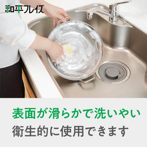 Wahei Freys Authentic Stainless Steel Offal Pot for Home Use 26cm IH/Gas Takumijozen RB-2849